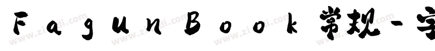 Fagun Book 常规字体转换